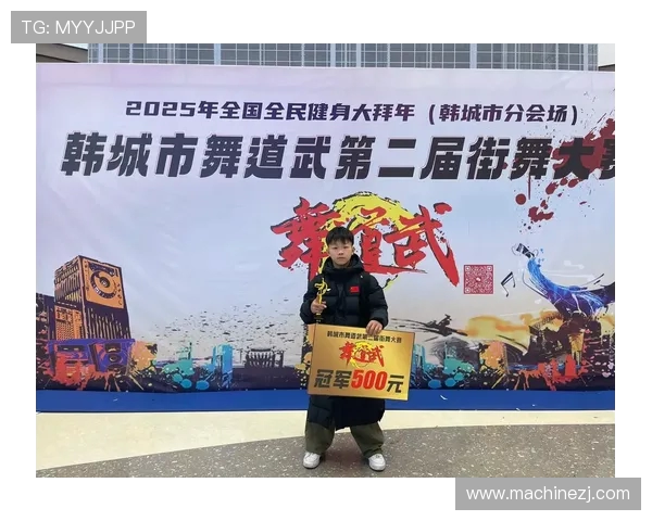 西安街舞队的防反体系探秘与战术解析之街舞战术新篇章