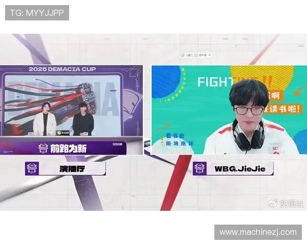 AL战队对阵WBG精彩对决引发电竞圈热议谁将胜出成为夏季赛冠军的最大热门