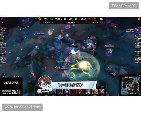 TES鏖战IG巅峰对决燃爆赛场新人崛起老将争锋谁能笑到最后