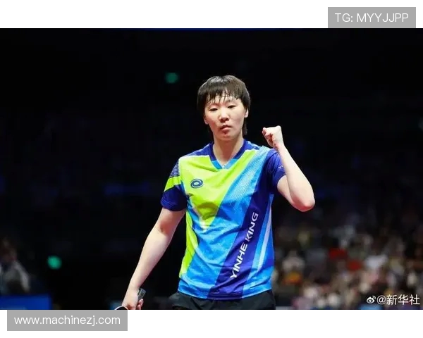 王曼昱奋勇拼搏夺得国际乒联赛冠军,展现中国女乒新星崛起潜力 王曼昱奋勇拼搏夺得国际乒联赛冠军,展现中国女乒新星崛起潜力