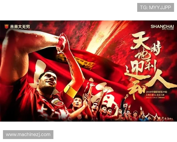 南特与沙托鲁激战正酣最终比分揭晓引发热议 南特与沙托鲁激战正酣最终比分揭晓引发热议