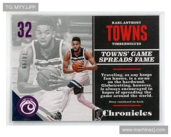 卡尔安东尼唐斯在NBA赛场的崛起与未来发展潜力分析 卡尔安东尼唐斯在NBA赛场的崛起与未来发展潜力分析