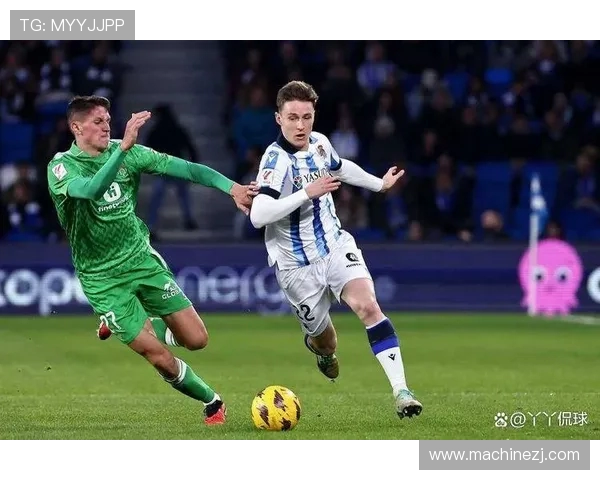 塞尔塔主场迎战皇家贝蒂斯期待精彩对决双方争夺宝贵积分