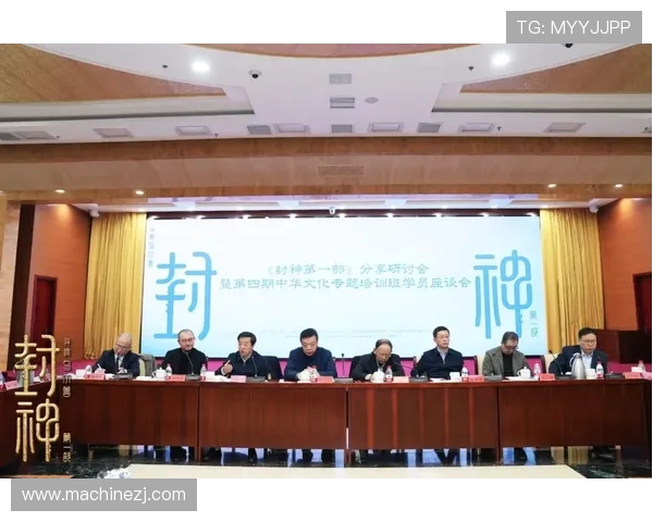 李泓澎：在时代洪流中探索创新与传承的艺术之路
