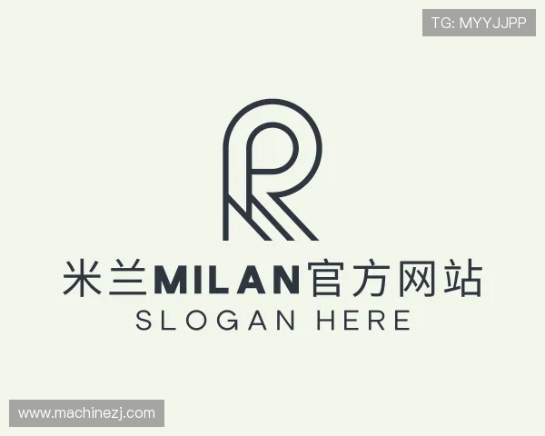 了解milan米兰