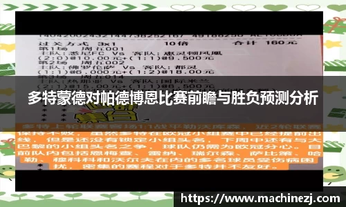 米兰milan官方网站