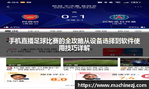 米兰milan官方网站