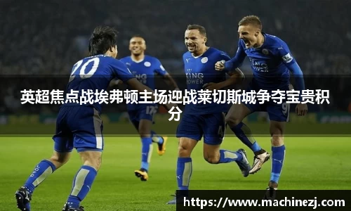 米兰milan官方网站