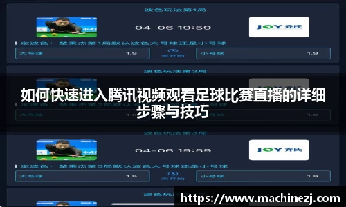 米兰milan官方网站