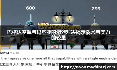 milan米兰