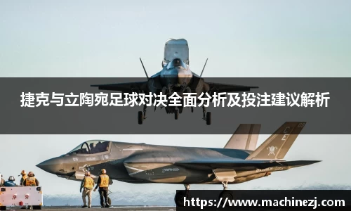 米兰milan官网