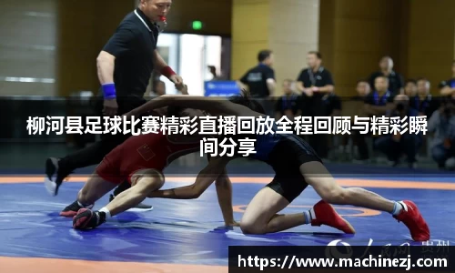 米兰milan官方网站