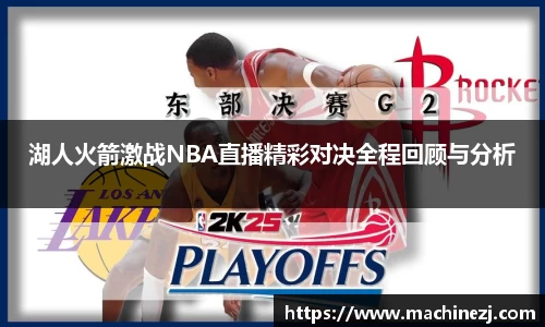 米兰milan官网