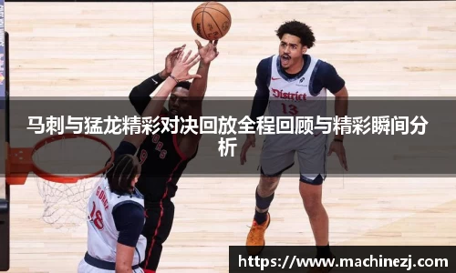 米兰milan官方网站