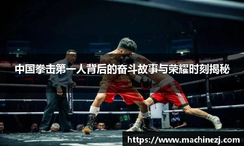 米兰milan官网