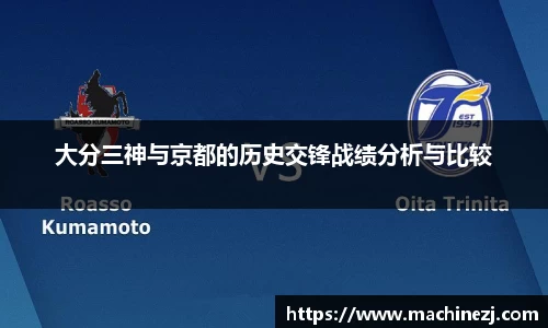米兰milan官方网站