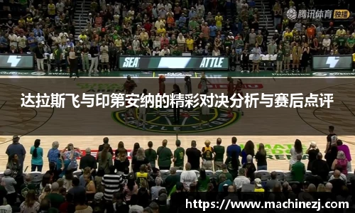 米兰milan官方网站