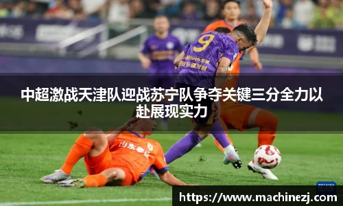 米兰milan官方网站