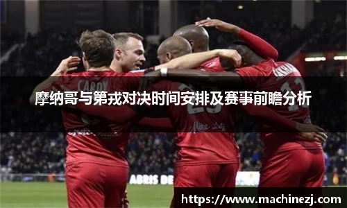 米兰milan官方网站